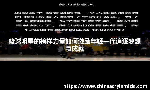 jiuyou集团