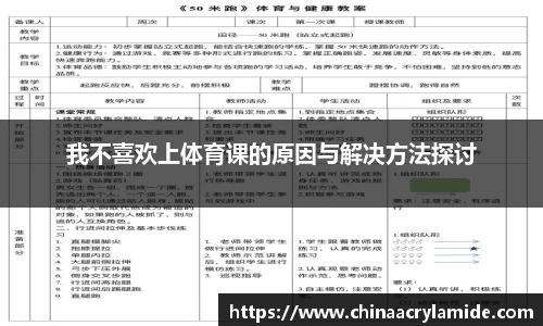 jiuyou九游