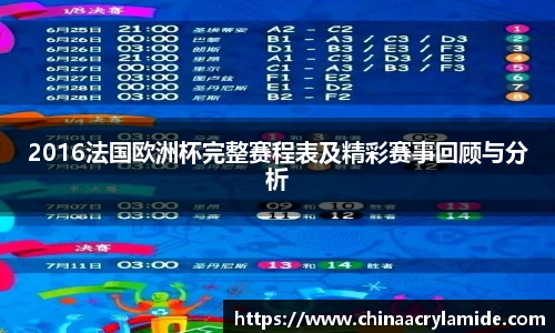 jiuyou九游